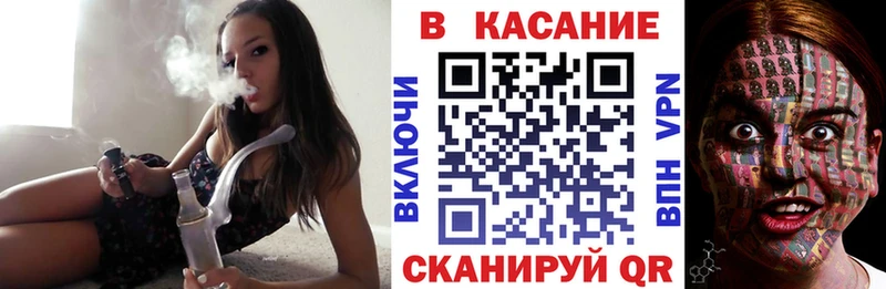 Купить наркотик аптеки Буйнакск Cocaine  Каннабис  Мефедрон  Гашиш 