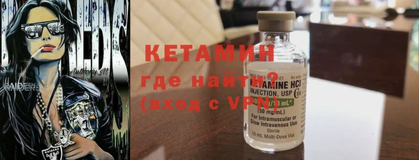 скорость Белоозёрский
