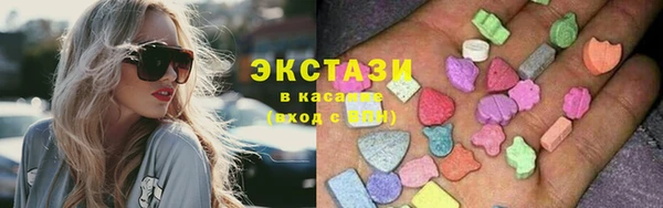 скорость Белоозёрский