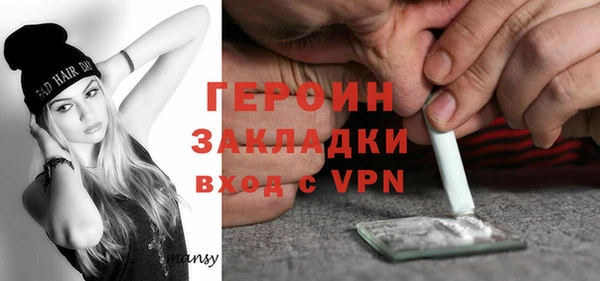 скорость Белоозёрский