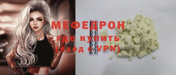 скорость Белоозёрский