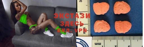 скорость Белоозёрский