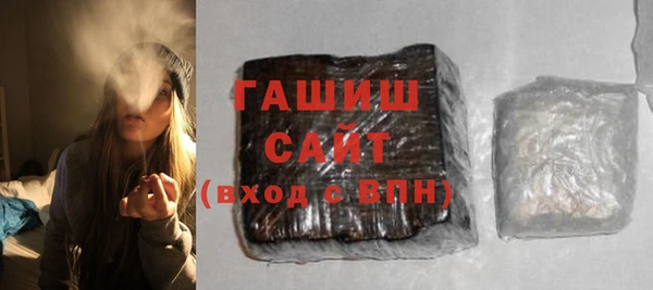 скорость Белоозёрский