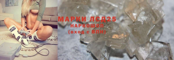 скорость Белоозёрский