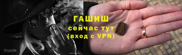 скорость Белоозёрский