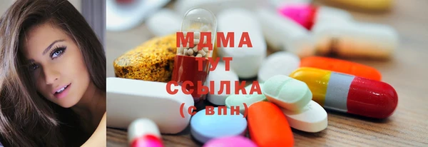 скорость Белоозёрский