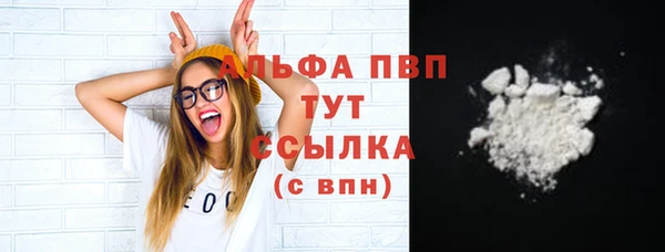 скорость Белоозёрский