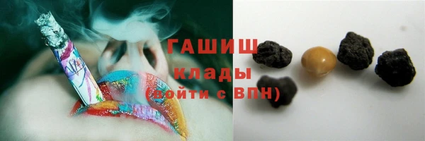 дмт Мегион