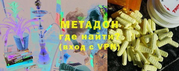 скорость Белоозёрский