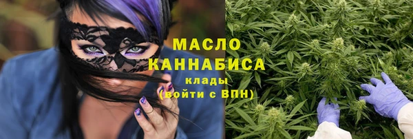 ПСИЛОЦИБИНОВЫЕ ГРИБЫ Беломорск