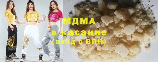 ПСИЛОЦИБИНОВЫЕ ГРИБЫ Беломорск