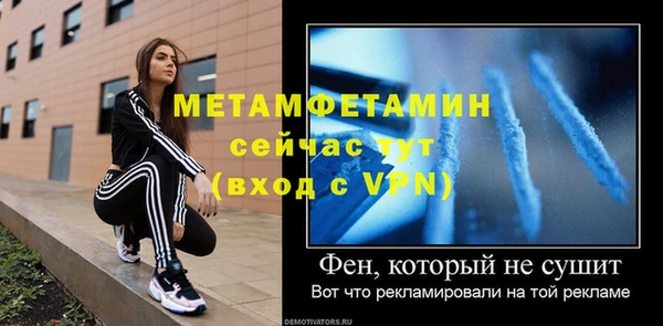 скорость Белоозёрский