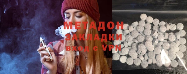скорость Белоозёрский