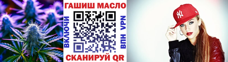 ТГК вейп  где продают   Буйнакск 
