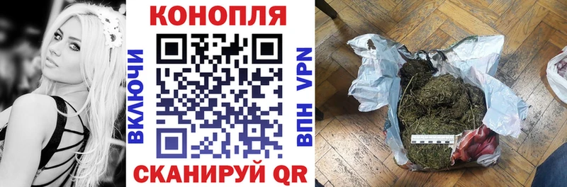 наркотики  Буйнакск  Канабис гибрид 